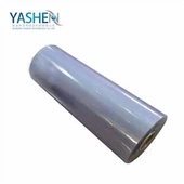 יריעת PVC רכה אטומה